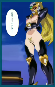 Page 292 of Angel Blade Kanzenban - preview thumbnail