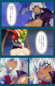 Page 294 of Angel Blade Kanzenban - preview thumbnail