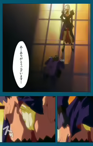 Page 303 of Angel Blade Kanzenban - preview thumbnail