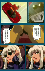 Page 309 of Angel Blade Kanzenban - preview thumbnail