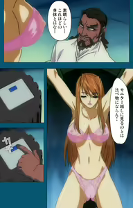 Page 313 of Angel Blade Kanzenban - preview thumbnail
