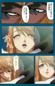 Page 318 of Angel Blade Kanzenban - preview thumbnail