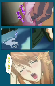 Page 324 of Angel Blade Kanzenban - preview thumbnail
