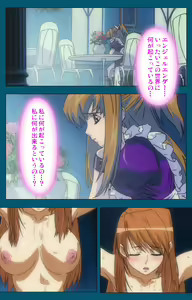Page 331 of Angel Blade Kanzenban - preview thumbnail