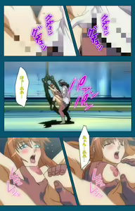 Page 338 of Angel Blade Kanzenban - preview thumbnail