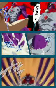 Page 340 of Angel Blade Kanzenban - preview thumbnail