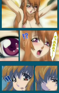 Page 341 of Angel Blade Kanzenban - preview thumbnail
