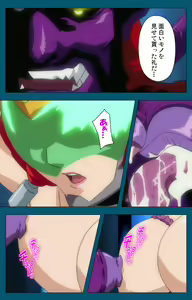 Page 359 of Angel Blade Kanzenban - preview thumbnail