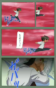 Page 175 of Tonari no Onee-san Kanzenban - preview thumbnail