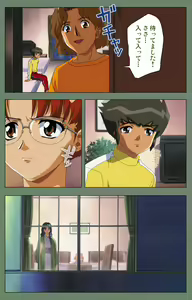 Page 195 of Tonari no Onee-san Kanzenban - preview thumbnail