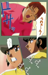 Page 214 of Tonari no Onee-san Kanzenban - preview thumbnail
