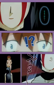 Page 161 of Shimai-ijiri kanzenhan - preview thumbnail