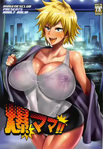 Bakumama!! — hentai manga cover on Fhentai