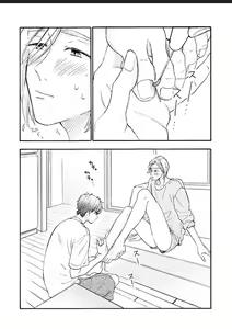 Page 21 of Kanojo na Kareshi ~Ecchi na Onee x Nonke na Ore~ - preview thumbnail