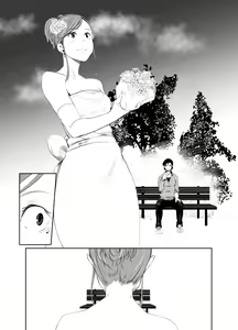 Page 32 of Aoi Kemuri Gekan | 푸른 연기 -하권- - preview thumbnail
