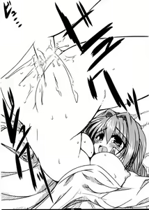 Page 12 of Oreteki 5 Goldion Crusher - preview thumbnail