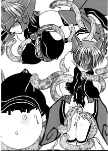 Page 126 of Oreteki 5 Goldion Crusher - preview thumbnail