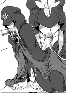 Page 128 of Oreteki 5 Goldion Crusher - preview thumbnail
