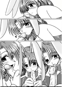 Page 16 of Oreteki 5 Goldion Crusher - preview thumbnail