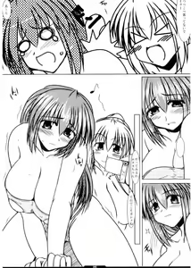 Page 46 of Oreteki 5 Goldion Crusher - preview thumbnail