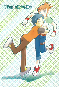 Page 26 of Shinsetsu Tamers - preview thumbnail