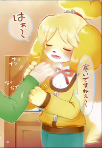 Page 9 of Motto Mofumofu Shite Kudasai! - preview thumbnail