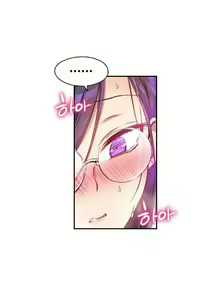 Page 125 of 中文韩漫 初恋豚鼠 ch.11-34 - preview thumbnail