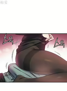 Page 213 of 中文韩漫 初恋豚鼠 ch.11-34 - preview thumbnail