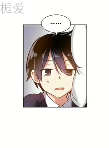 Page 261 of 中文韩漫 初恋豚鼠 ch.11-34 - preview thumbnail