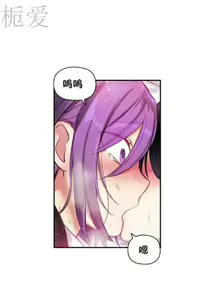 Page 274 of 中文韩漫 初恋豚鼠 ch.11-34 - preview thumbnail