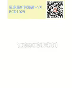 Page 329 of 中文韩漫 初恋豚鼠 ch.11-34 - preview thumbnail