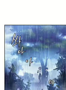 Page 334 of 中文韩漫 初恋豚鼠 ch.11-34 - preview thumbnail