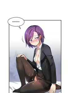 Page 387 of 中文韩漫 初恋豚鼠 ch.11-34 - preview thumbnail