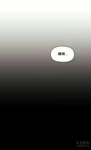 Page 430 of 中文韩漫 初恋豚鼠 ch.11-34 - preview thumbnail