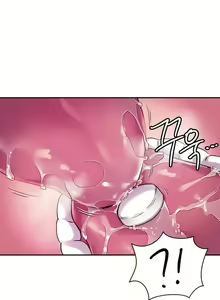 Page 537 of 中文韩漫 初恋豚鼠 ch.11-34 - preview thumbnail