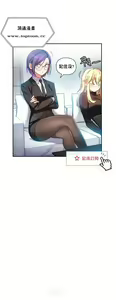 Page 586 of 中文韩漫 初恋豚鼠 ch.11-34 - preview thumbnail