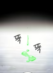 Page 606 of 中文韩漫 初恋豚鼠 ch.11-34 - preview thumbnail