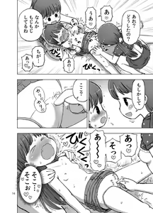 Page 15 of Feather Touch de Jirasarete Onanie Shichau Manga - preview thumbnail