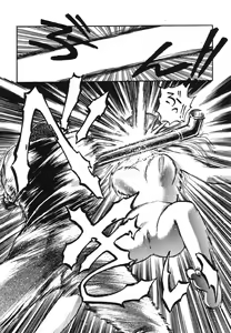 Page 114 of Shigyaku Shikou - preview thumbnail