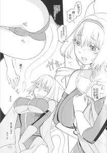 Page 10 of Neko-Mugyu - preview thumbnail