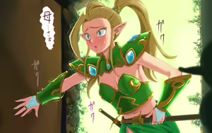 Page 69 of Uchitottari ~Onna Senshi-tachi no Haizanroku~ - preview thumbnail