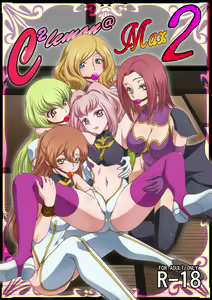C2lemon@Max 2 — hentai manga cover on Fhentai