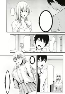 Page 11 of Homestay Harem wa Totsuzen ni!? -Itsuki-kun, Saikin Onnanoko to Sumi Hajimetandatte- - preview thumbnail