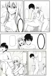 Page 14 of Homestay Harem wa Totsuzen ni!? -Itsuki-kun, Saikin Onnanoko to Sumi Hajimetandatte- - preview thumbnail