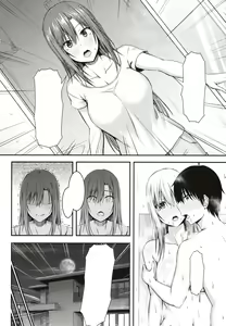 Page 25 of Homestay Harem wa Totsuzen ni!? -Itsuki-kun, Saikin Onnanoko to Sumi Hajimetandatte- - preview thumbnail