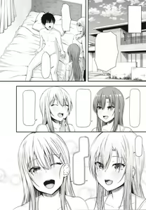 Page 41 of Homestay Harem wa Totsuzen ni!? -Itsuki-kun, Saikin Onnanoko to Sumi Hajimetandatte- - preview thumbnail