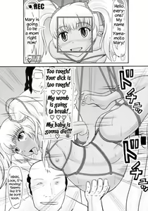 Page 15 of Daraku Ninpu Kazoku - preview thumbnail