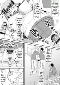 Page 20 of Daraku Ninpu Kazoku - preview thumbnail