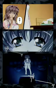 Page 82 of Hissatsu Chikannin Kanzenban - preview thumbnail