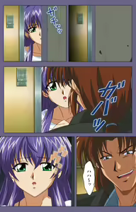 Page 142 of Ryoujoku no rensa ~ fueru emome to kasoku suru akugyō ~ Kanzenban - preview thumbnail